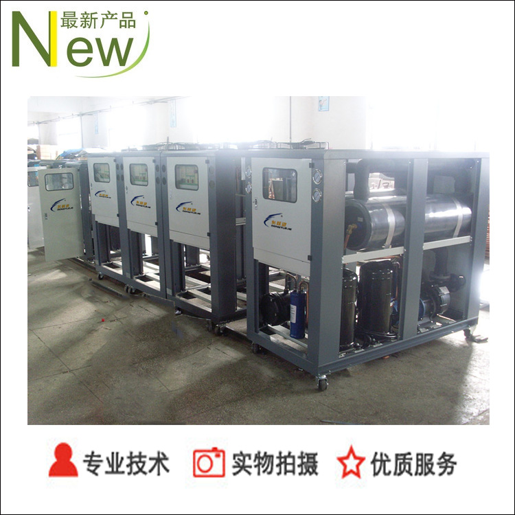 冷水機生產車間，電源應客戶要求多樣化選擇