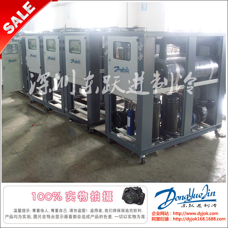 冷水機裝配 冷水機裝配